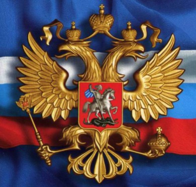 Fig 43 Russian-two-headed-eagle-1